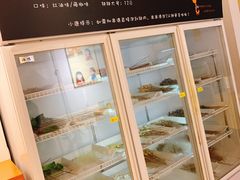 -长颈鹿的口袋钵钵鸡(市南店)
