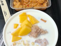 -水牛奶皇后糖水铺(深圳总店)
