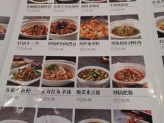 -东方红酒楼(知春路店)