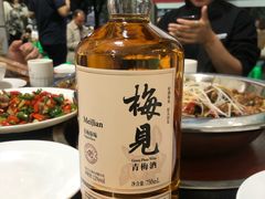 -弓虽昌焖烧鸡(大竹林店)
