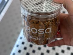 -罗莎蛋糕(魔法师司门口店)