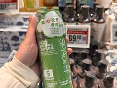 -盒马鲜生(丁香国际店)