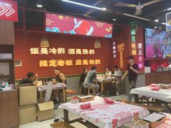 -饶福记·南昌烧烤大排档(九龙湖土著店)