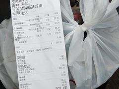 -戴记龙虾(天泽街店)