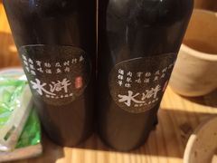 -水浒湘西小串烧烤(西村店)