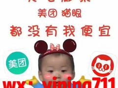 -万达IMAX影城(盘锦万达广场店)