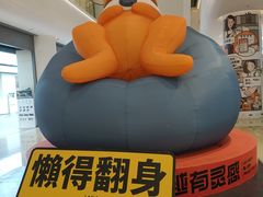 -金茂览秀城