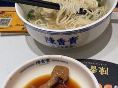 -陳香貴·兰州牛肉面(东方宝泰店)