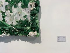 -宝龙艺术中心(七宝宝龙城店)