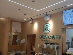 -护国寺小吃(新街口店)