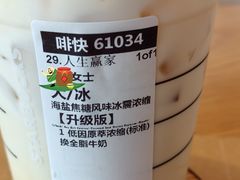 -星巴克(青岛火车北站候车大厅店)