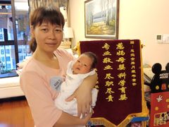 -葱妈母婴医护月嫂中心(浦东店)