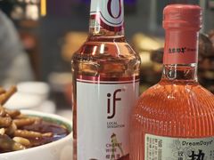 -亿牌牌东北烧烤(博物馆旗舰店)
