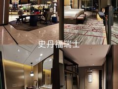 -新加坡瑞士史丹福酒店