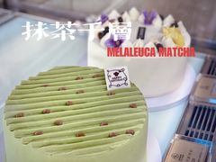 抹茶千层-安上烘焙 ENCHANTE(世纪汇店)