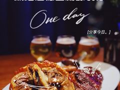 -Ambra Haus琥珀屋精酿餐厅(宝山店)