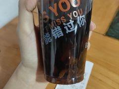 乌梅汤-丁丁猫重庆小面(徐州路店)