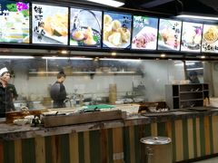 -松雅轩(大源店)