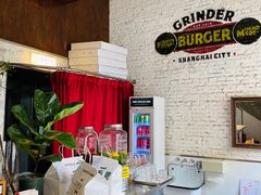 -Grinder 绞肉机汉堡(武定路店)