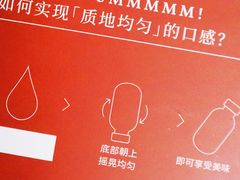 -乐纯(苹果社区店)