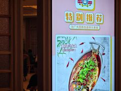 -庐州太太(南七里店)