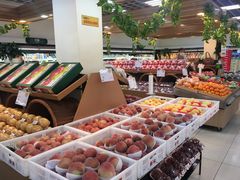 -果蔬好生活超市(双井店)