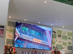 -古关火锅店(古北水镇景区店)