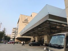 -行者书屋大堂吧 ·下午茶(南京圣和府邸酒店)