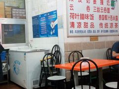 -南宁市连升风味小吃店