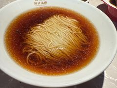 -松鹤面馆·古法焖肉面(观前店)