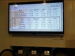 -正清和·推拿养生(黑石礁中心店)
