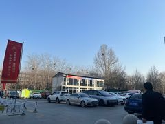 -首都医科大学附属北京地坛医院