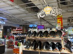 -大润发(花都店)