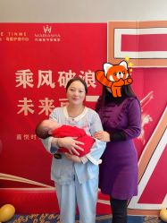 -嘉悦时光玺悦阁月子中心(九龙湖店)
