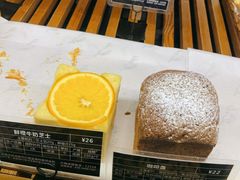 咖啡盏-Let's Taipei 非常烘焙(太古里店)
