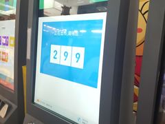 -大玩家(平江万达店)