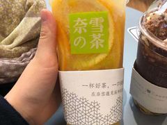 -奈雪的茶(凯德新都心店)