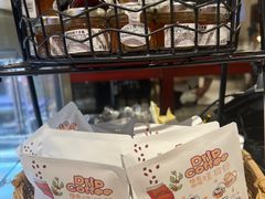 -DEMO黛慕蛋糕(三街两巷店)