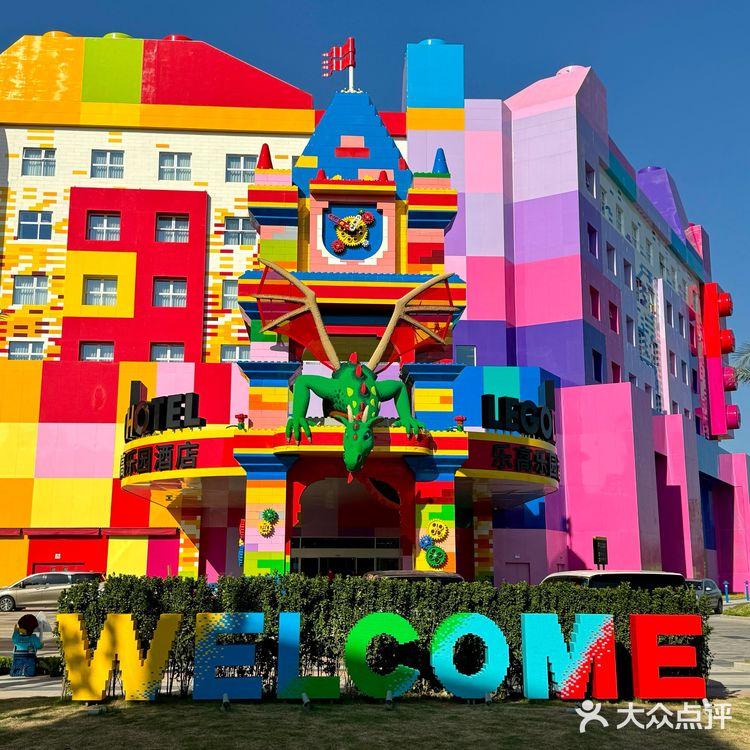  上海首家Bonjour餐厅居然藏在这里！