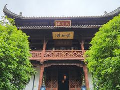 -采石矶景区