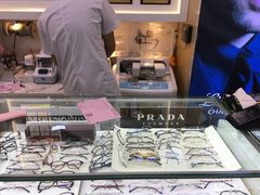 -美式眼镜·授权蔡司.依视路.尼康.豪雅.明月(人民广场店)
