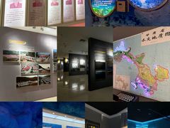 -甘肃地质博物馆