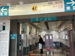 -首都医科大学附属北京友谊医院(西城院区)