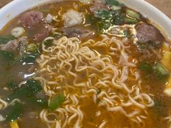 -清真马杰山牛肉汤馆