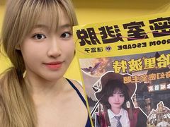 -谜盒子奇幻密室(南屏店)