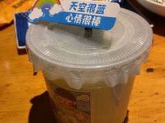 -肉串汪(月坛店)