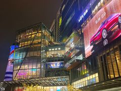 -合景·悠方(成都店)