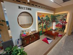 -海兰江石锅饭(水上店)