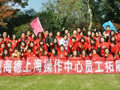 -崇明岛拓展训练真人CS镭战基地