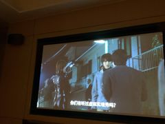 包房-金色印象·HiFi影音·按摩足疗(龙腾路店)